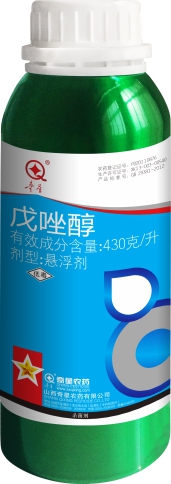 430克/升戊唑醇懸浮劑